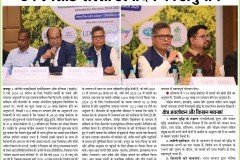 Sandhya-Divya-Rashtra_Jaipur_13.03.25_Pg_03