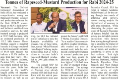 SEAs-Predictive-Jeevan-Express-13-03-2025-Varanasi-Pg-08