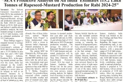 SEAs-Predictive-NIP-13-03-2025-Varanasi-Pg-05