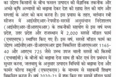 Satya-Chetna_Jodhpur_16-March-2025__Pg_07